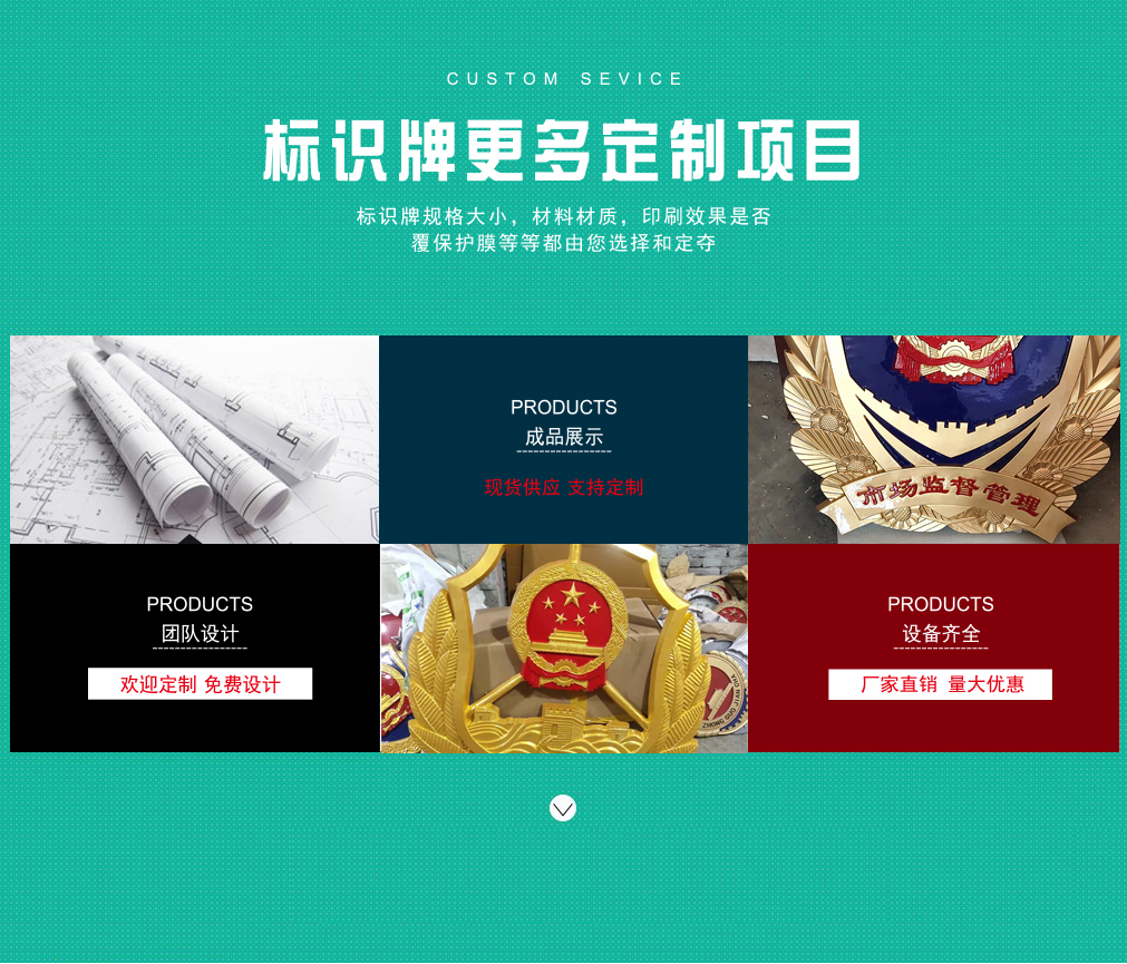 圖片名