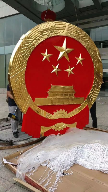 國(guó)徽定做廠(chǎng)家