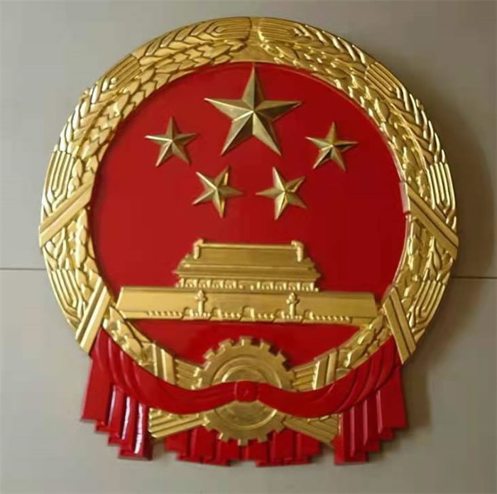 80貼金國(guó)徽定做