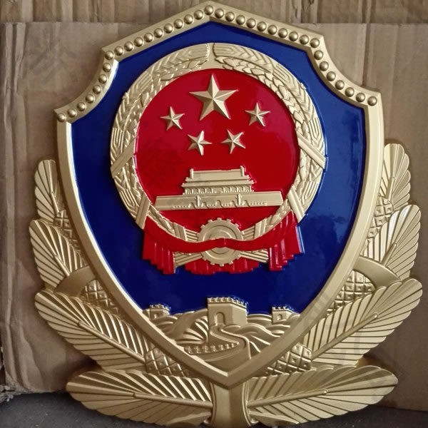 1米警局徽標(biāo)定做